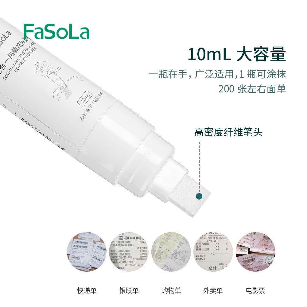 FaSoLa-Two-in-One-Thermal-Paper-Correction-Pen---White,-10mL-1