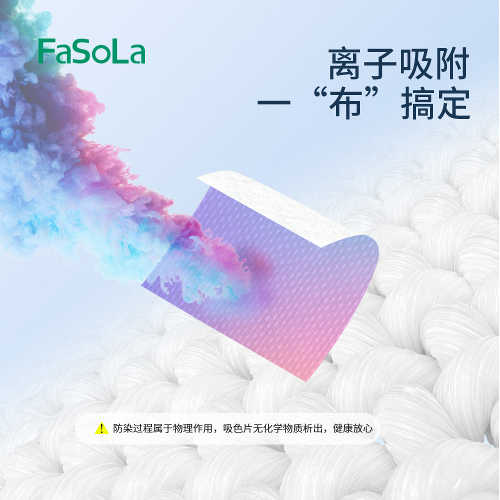 FaSoLa-Anti-Dye-Laundry-Colour-Catcher-Sheets,-White,-Pack-of-50-1