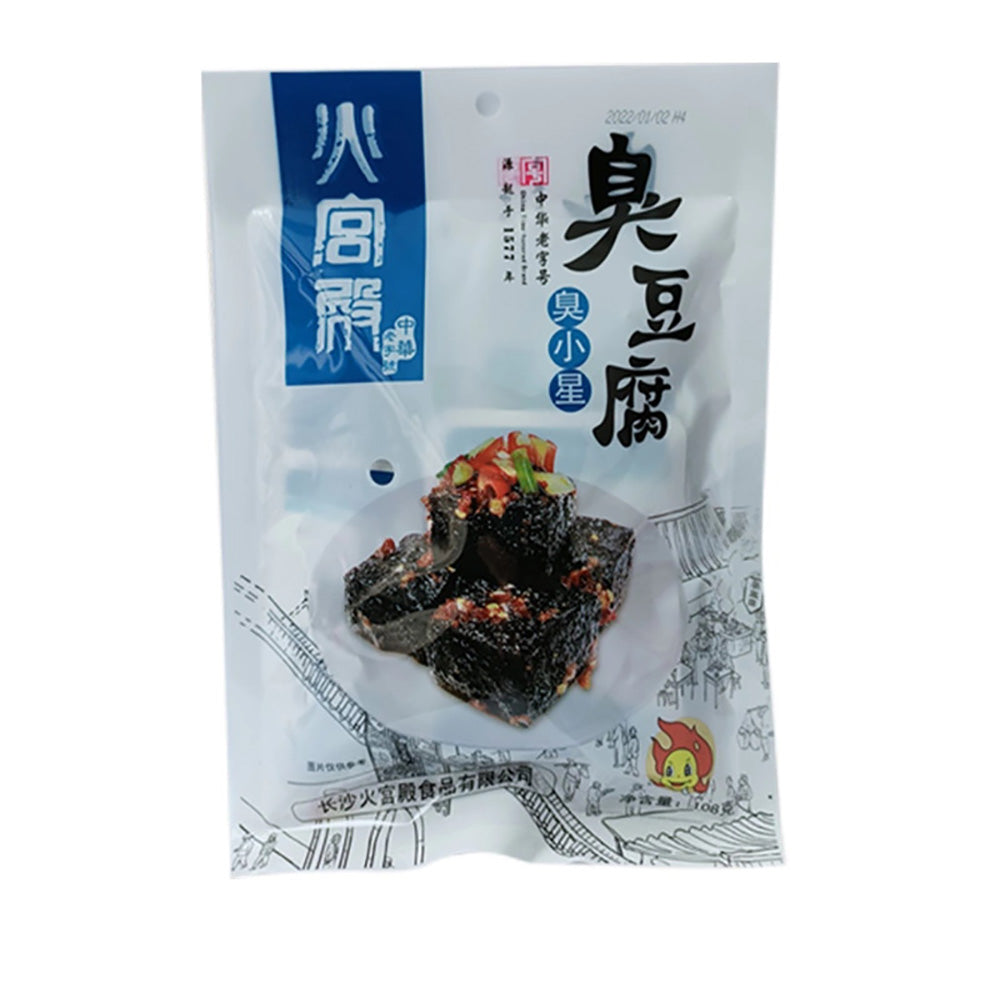 Huogongdian-Stinky-Tofu---108g-1