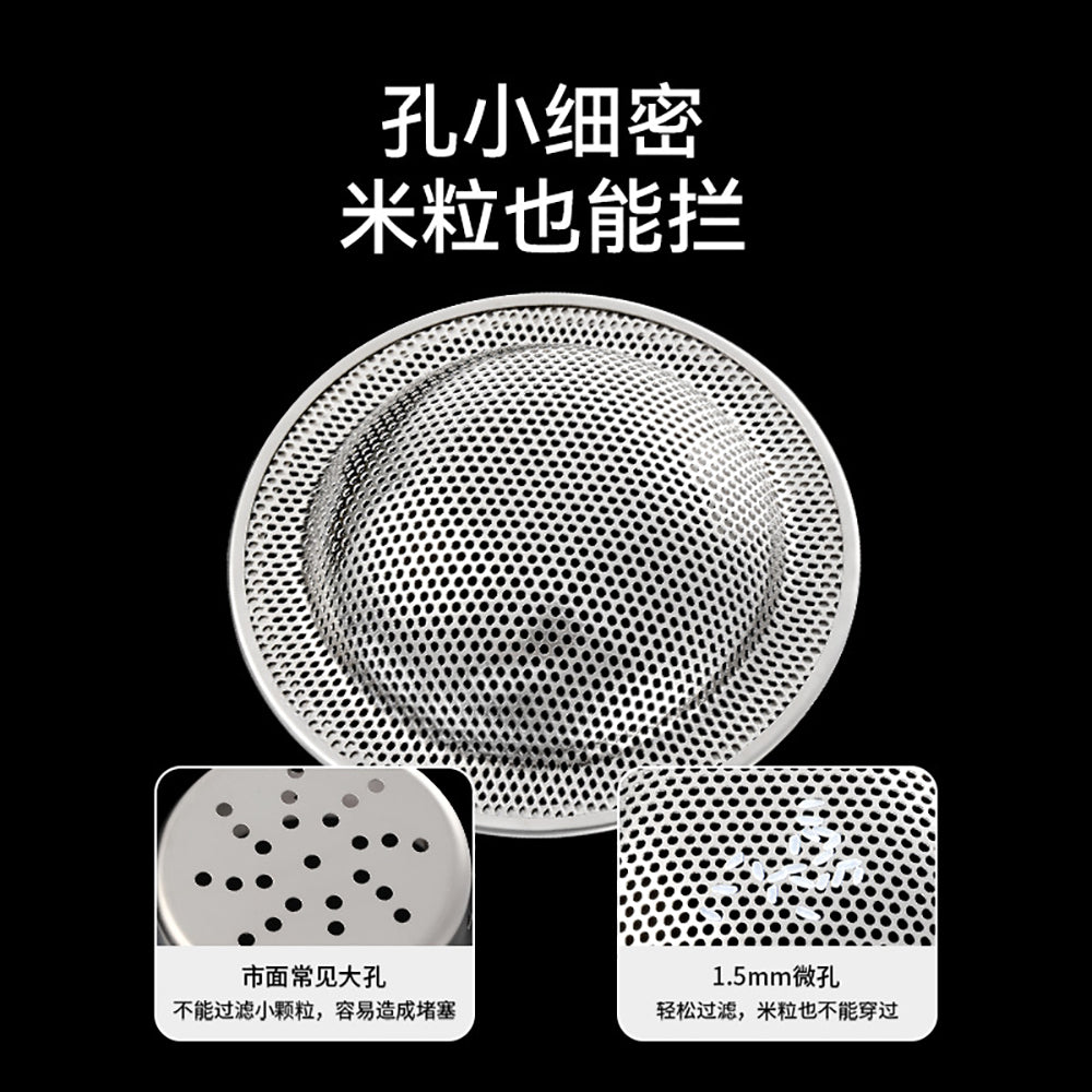 FaSoLa-Stainless-Steel-Sink-Strainer---Silver-1