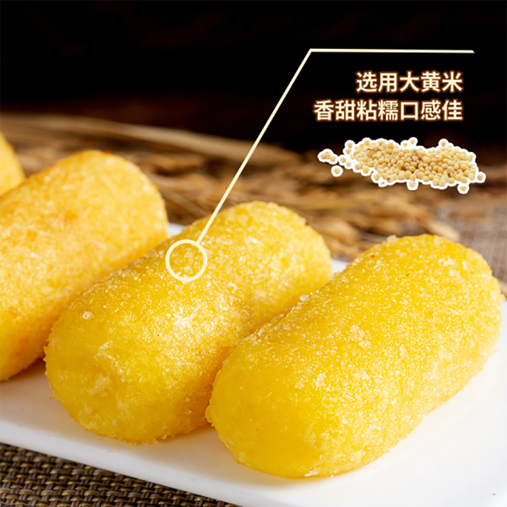 Zaiqi-Frozen-Millet-Glutinous-Rice-Cake-with-Brown-Sugar-Filling---320g-1