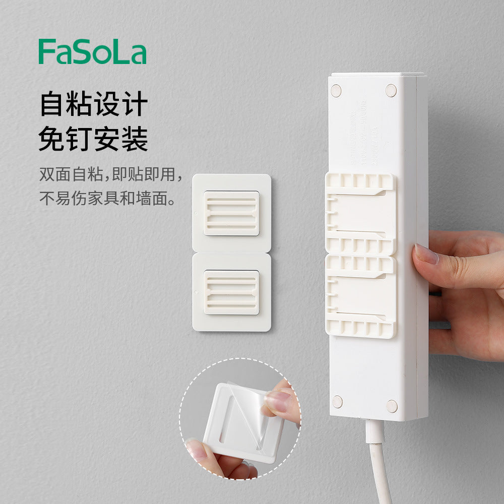 FaSoLa-Power-Strip-Holder-White---2-Sets-1