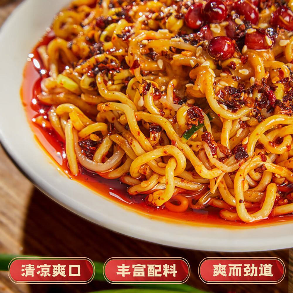 Jiuyanqiao-Classic-Spicy-Cold-Noodles---276g-1