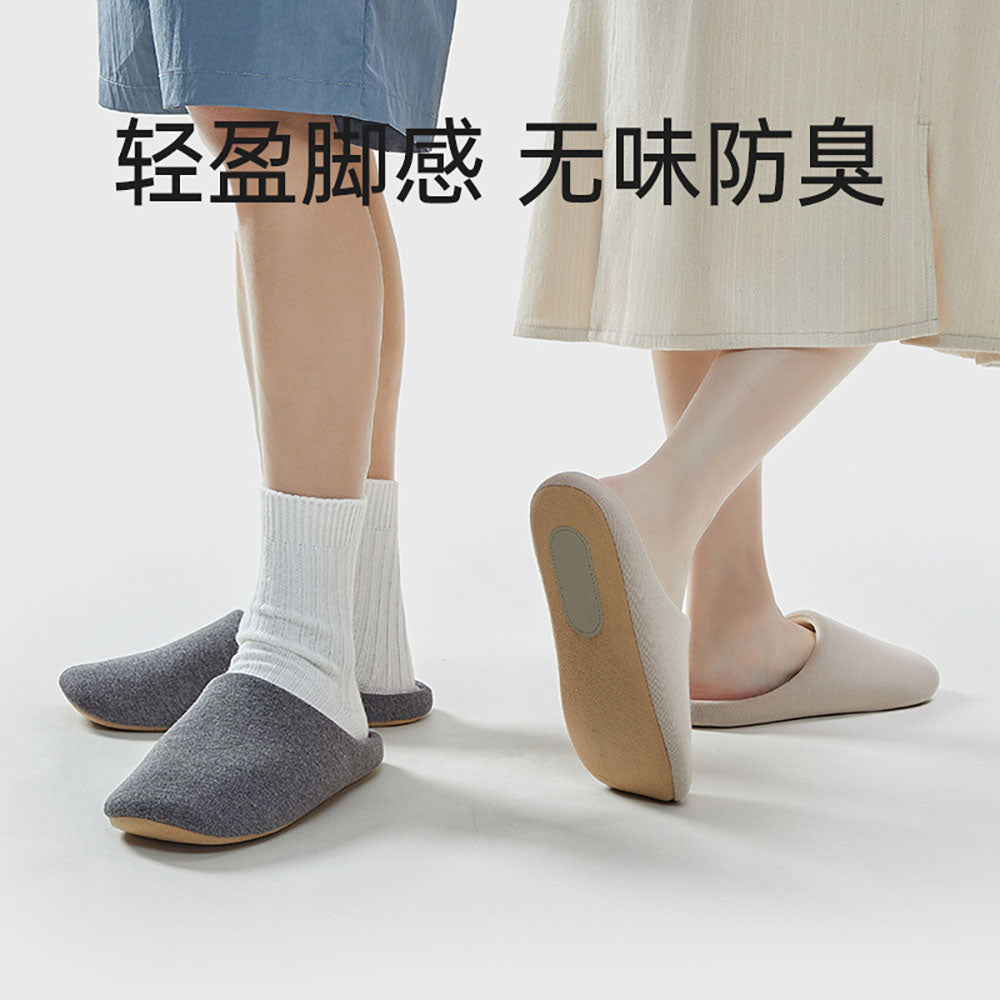 YouDiao-Silent-Slippers---Grey,-Size-XL-1