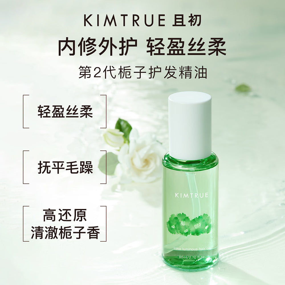 Kimtrue-Lithe-Luminous-Hair-Oil-Tuberose-Scent---80ml-1