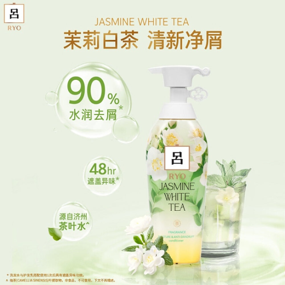 RYO-White-Tea-Hydrating-Anti-Dandruff-Hair-Conditioner-400ml-1