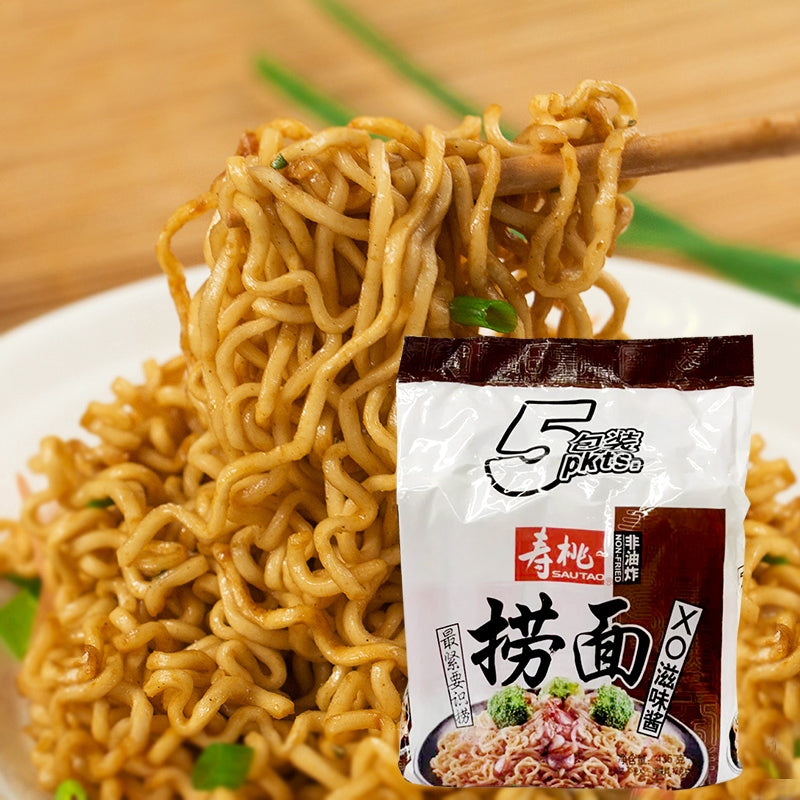 Sautao-Non-Fried-Noodles-with-XO-Sauce---90g-x-5-Packs-1