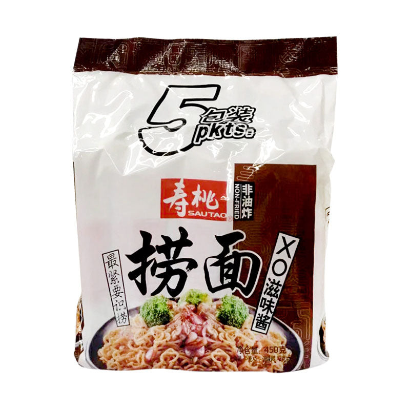 Sautao-Non-Fried-Noodles-with-XO-Sauce---90g-x-5-Packs-1