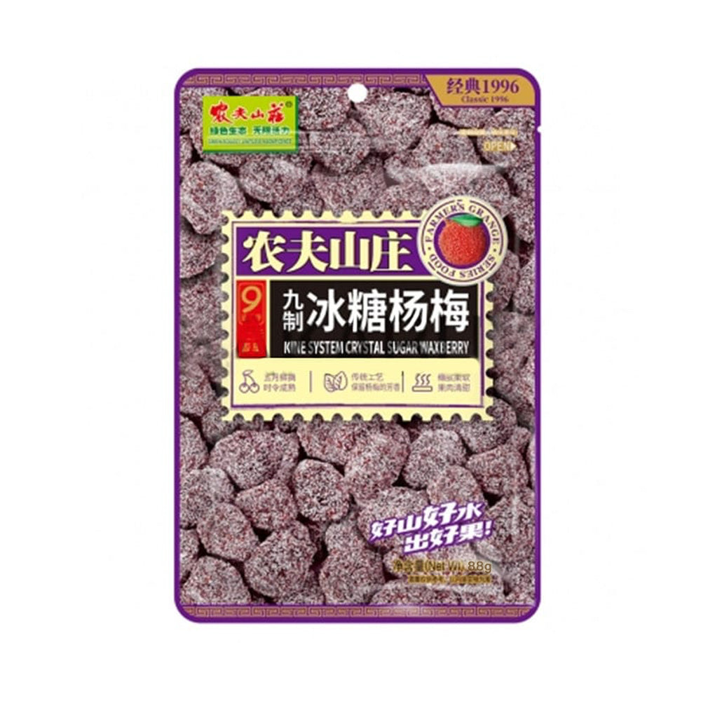 Nongfu-Mountain-Manor-Candied-Bayberry-Snack-108g-1