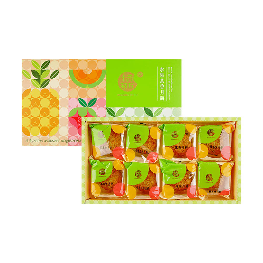 October-Fifth-Fruits-&-Green-Tea-Mooncakes-Gift-Box---8-Pieces,-480g-1