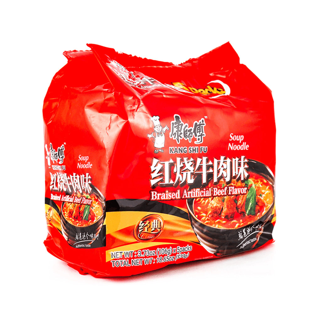 Kang Shi Fu Braised Artificial Beef Flavor Instant Noodles - 5 Packs ...