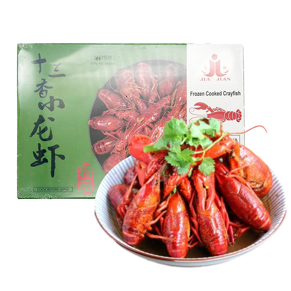 [Frozen]-Jiajian-Crayfish-with-Thirteen-Spices-Flavor,-18-23-pieces,-900g-1