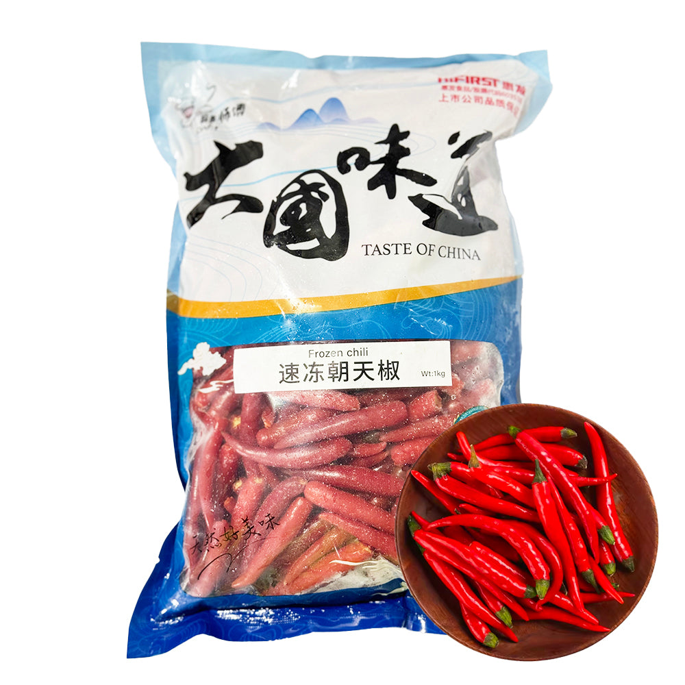 [Frozen]-Master-Qiu's-Frozen-Facing-Heaven-Chillies-1kg-1