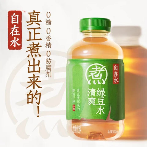 Genki-Forest-Zizai-Water-Refreshing-Mung-Bean-Drink---500ml-1