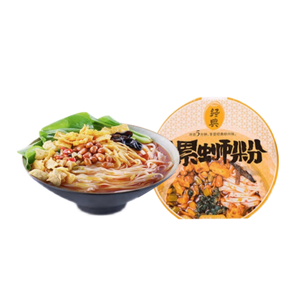 Xi-Luo-Hui-Classic-Instant-Luo-Si-Rice-Noodles-Bowl-245g-(Discontinued)-1