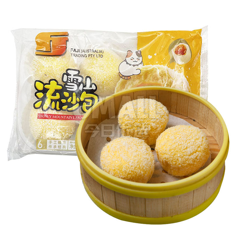 [Frozen]-Fat-Kee-Lava-Buns,-Six-Pack,-Choice-of-Two-Flavours,-300g-1