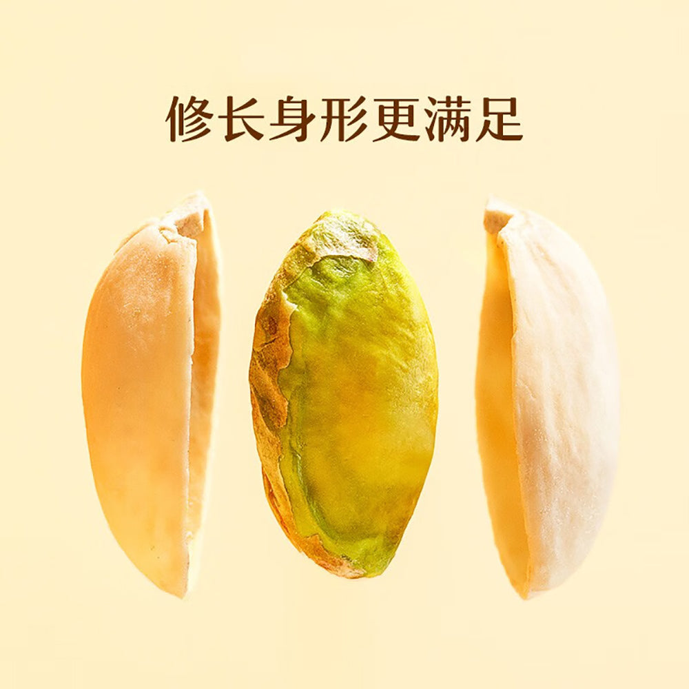 Laiyifen-Original-Flavor-Pistachios-100g-1