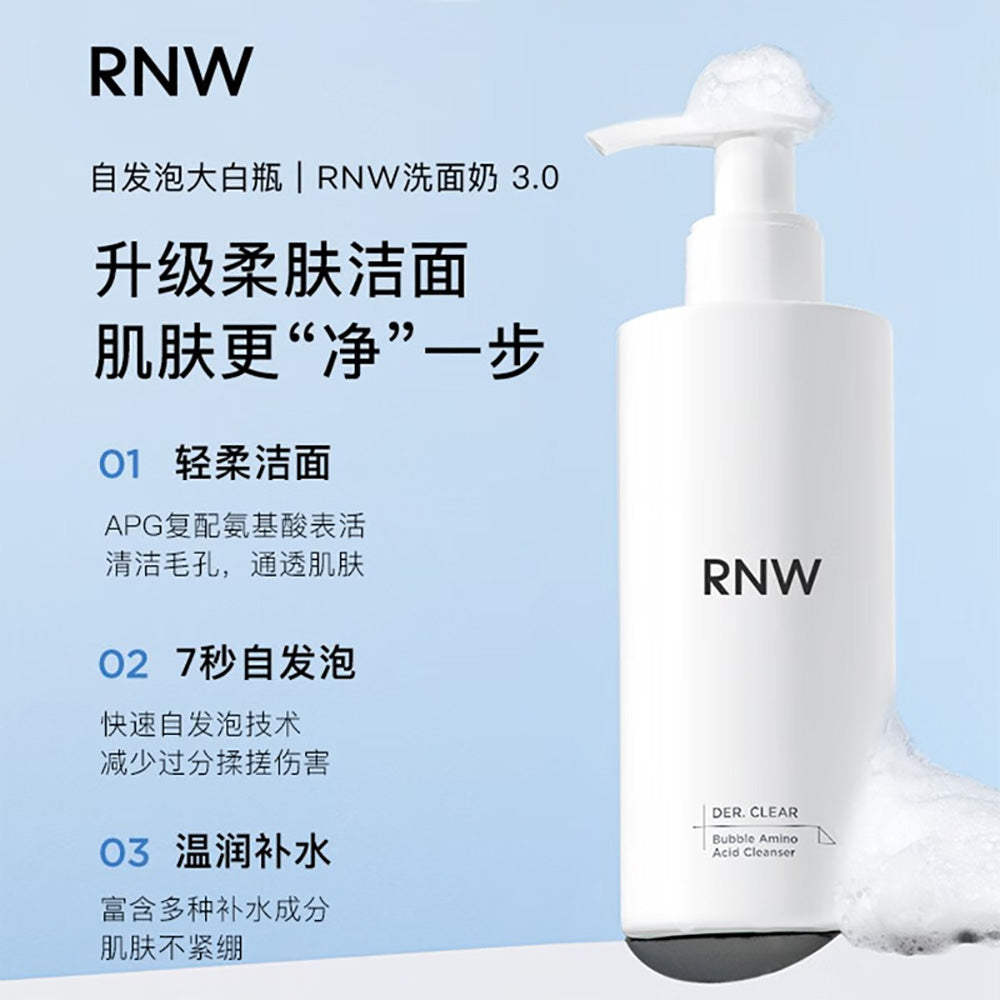 RNW-Bubble-Amino-Acid-Cleanser---200g-1