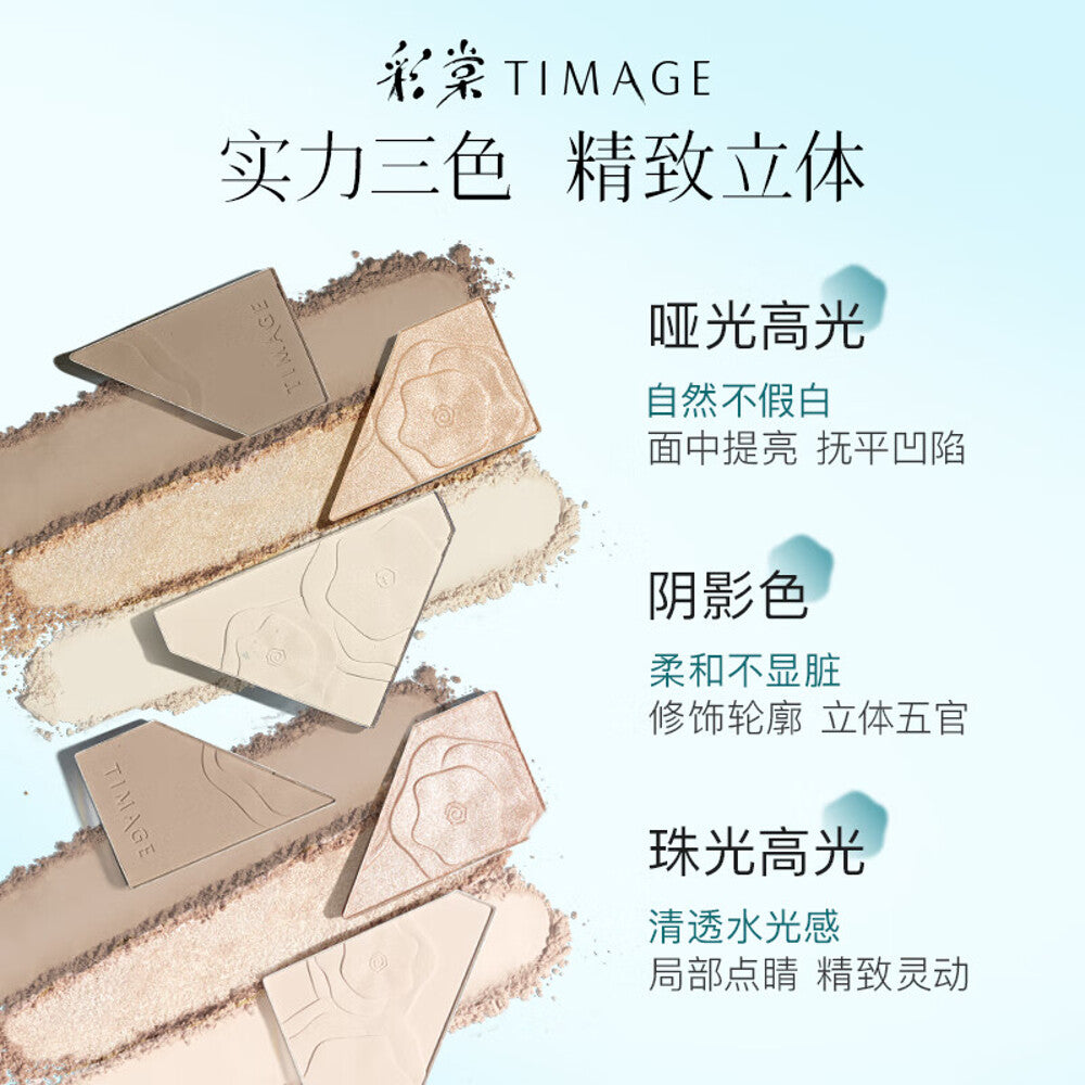 Timage-Light-&-Shadow-Contouring-Palette-2.0-#02-Moonlight-Clear---17g-1