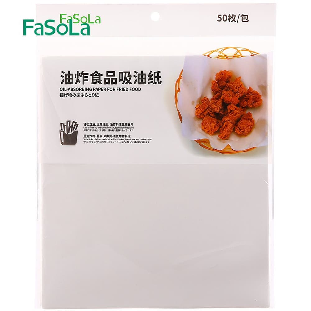 FaSoLa-Oil-Absorbing-Paper-for-Fried-Food---50-Sheets,-21.8*19.7cm-1