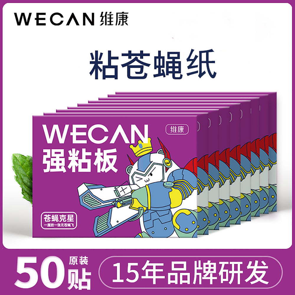 Wecan-Fly-Trap-Stickers---Purple,-50-Pieces-1