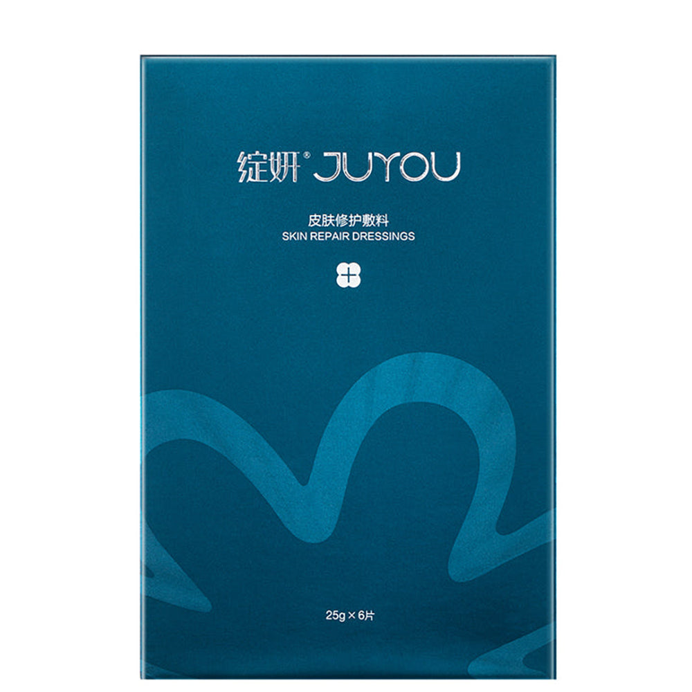 Juyou-Medical-Cold-Compress-Face-Mask---25g-1