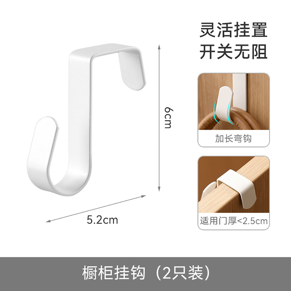 FaSoLa-Cabinet-Hooks-White---2-Pack-1