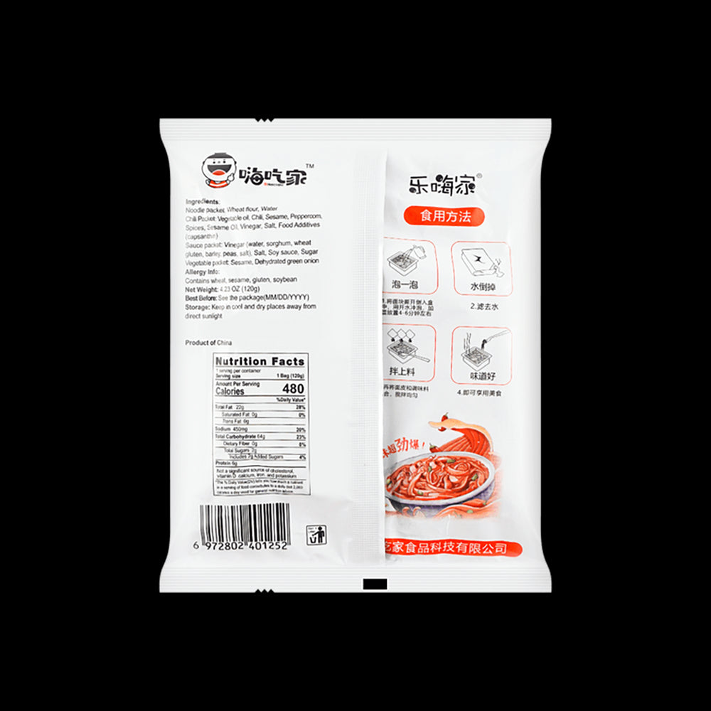 Hi-Eat-Home-Chilli-Oil-Flavoured-Noodle-Sheets-120g-1