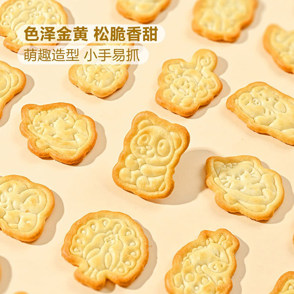 Member's-Mark-Fresh-Milk-Biscuits---1.2kg-1