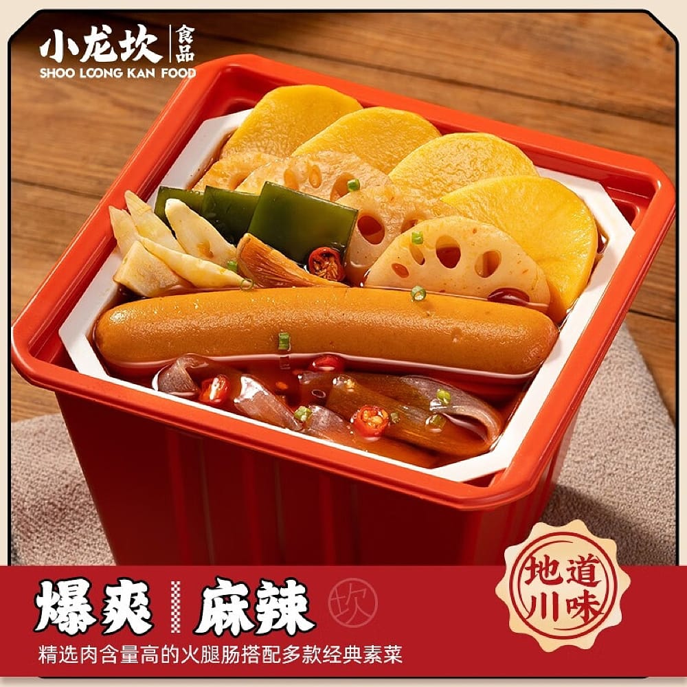 Xiao-Long-Kan-Self-Heating-Spicy-Hot-Pot-with-Sausage---418g-1