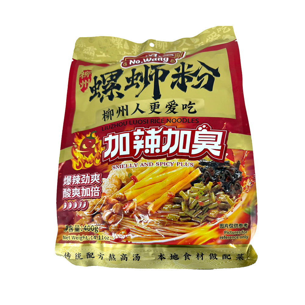 Luobawang-Liuzhou-Snail-Rice-Noodles---Extra-Smelly-and-Spicy-400g-1