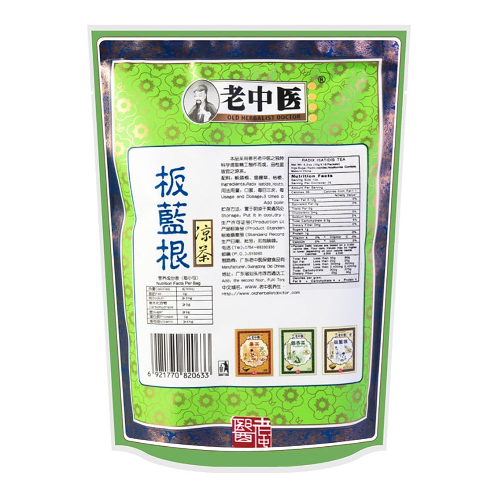 Old-Herbalist-Doctor-Radix-Isatidis-Tea---150g-1