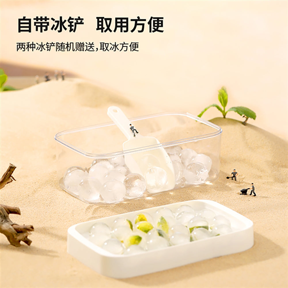 FaSoLa-Ice-Cube-Tray-with-Storage-Box---White,-Square-Design-1