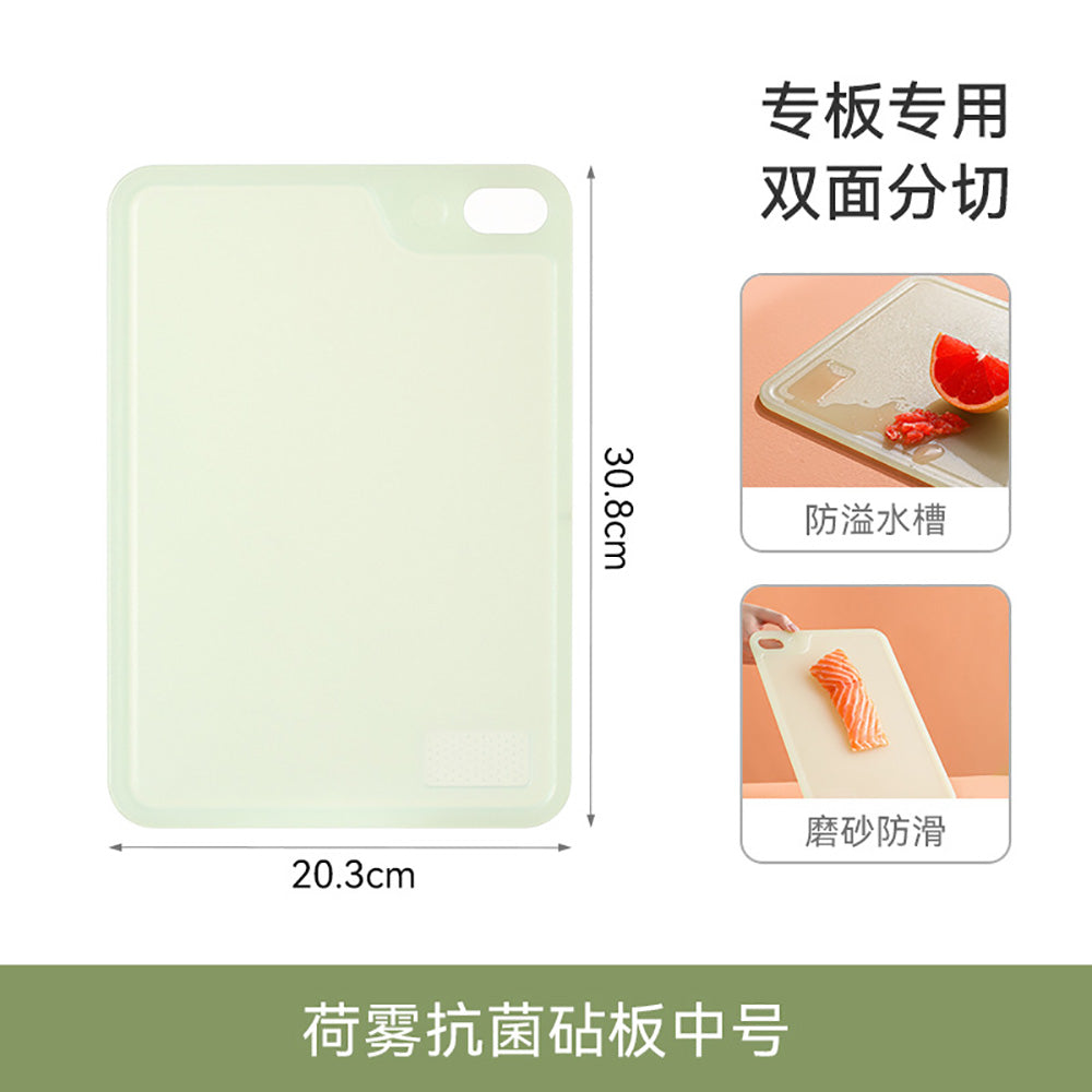 FaSoLa-Antibacterial-Cutting-Board-Green---Medium-1