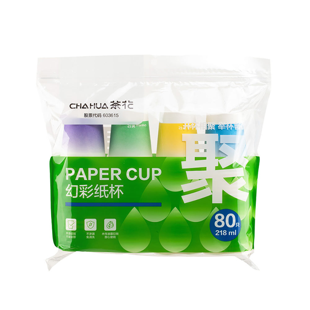 Chahua-Colorful-Paper-Cups---218ml,-Pack-of-80-1