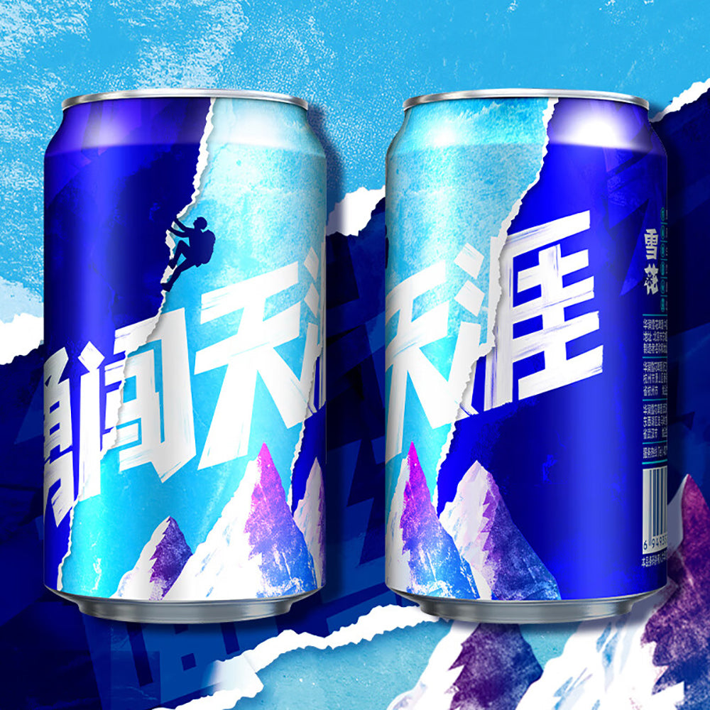 Snow-Beer-Brave-the-World-3%-ABV-330ml---24-Cans-1