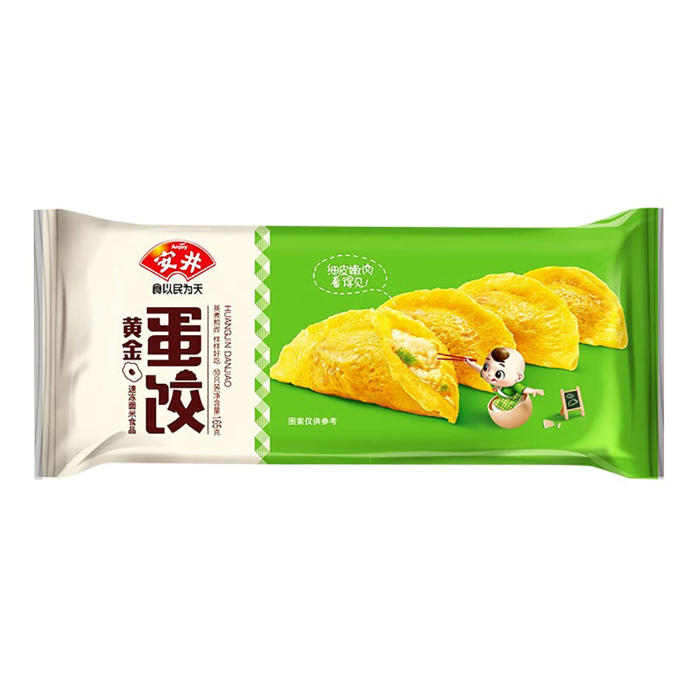 Anjoy-Frozen-Egg-Dumplings-165g-1