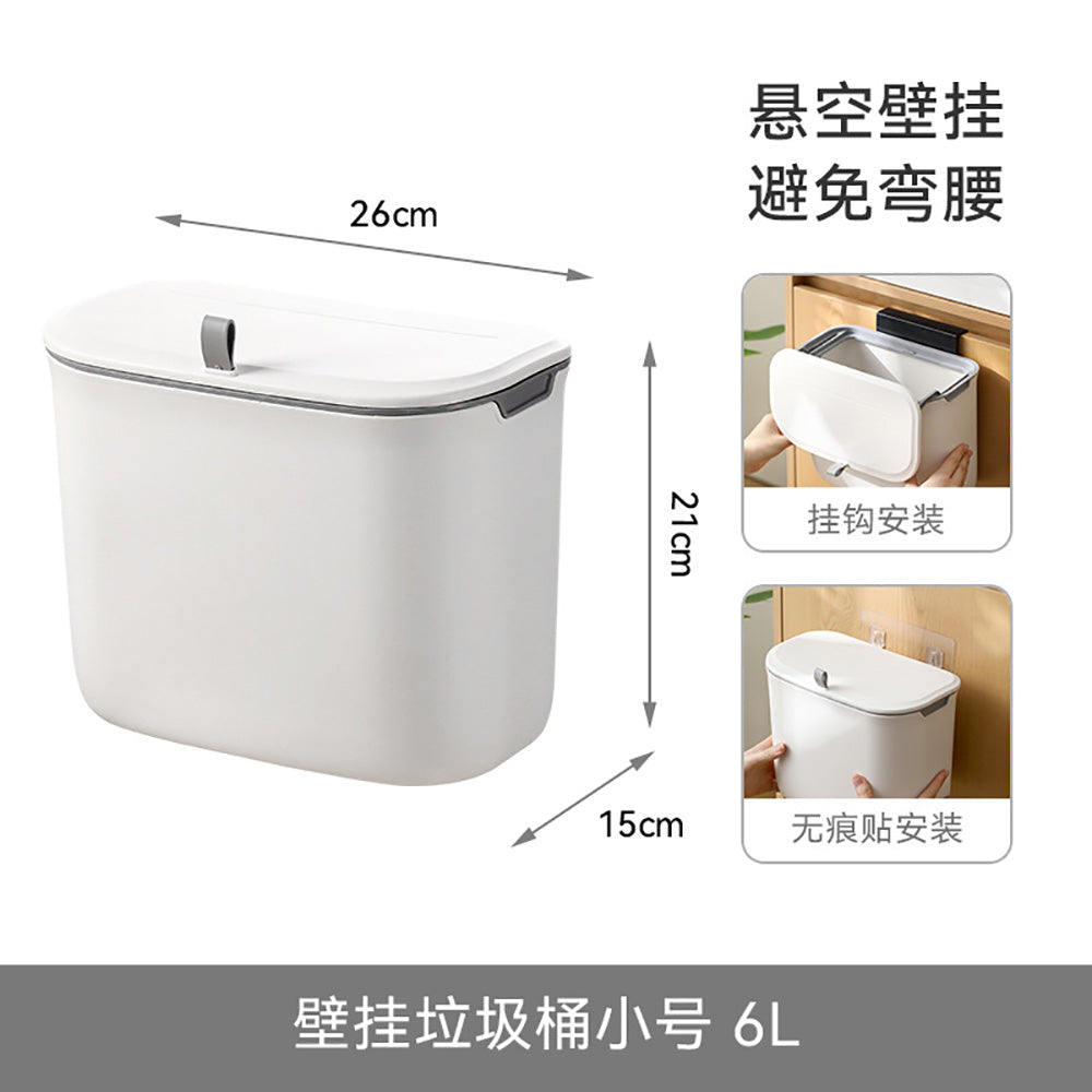 FaSoLa-Wall-Mounted-Trash-Bin,-White,-Small-1