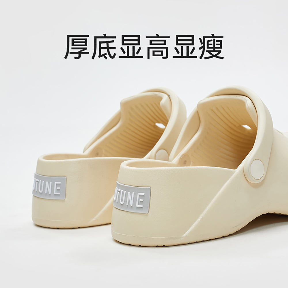 YouTune-Thick-Soled-Convertible-Mules---Cream-White,-Size-37-38-1