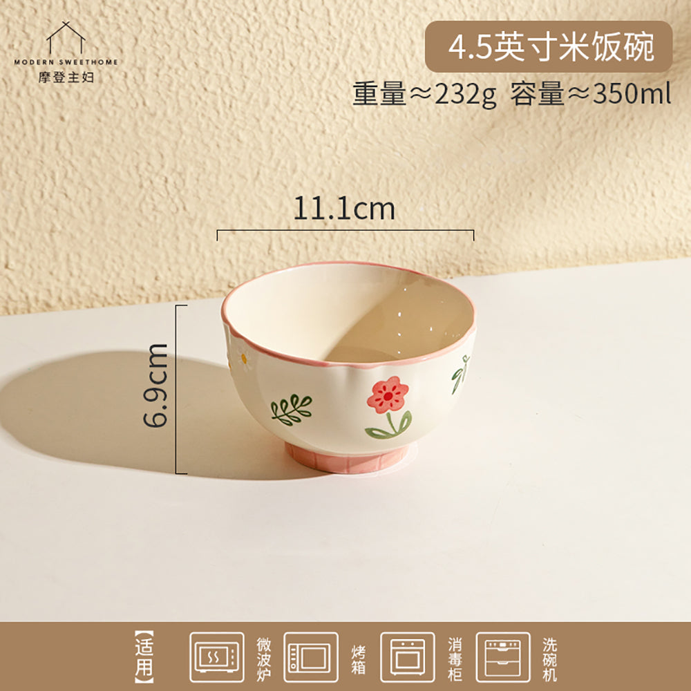 Modern-Housewife-4.5-Inch-Rice-Bowl-1