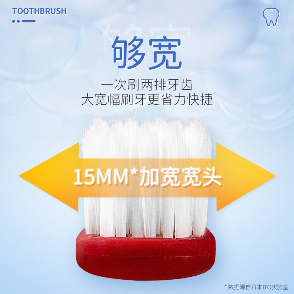 ITO-Wide-Head-Toothbrush---Green-1