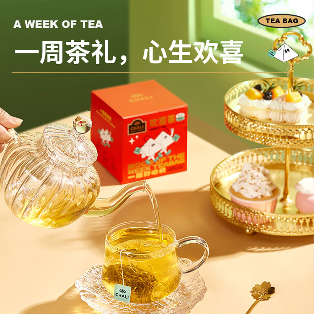 Chali-Happy-Tea-Assorted-Teabags---21.5g-1