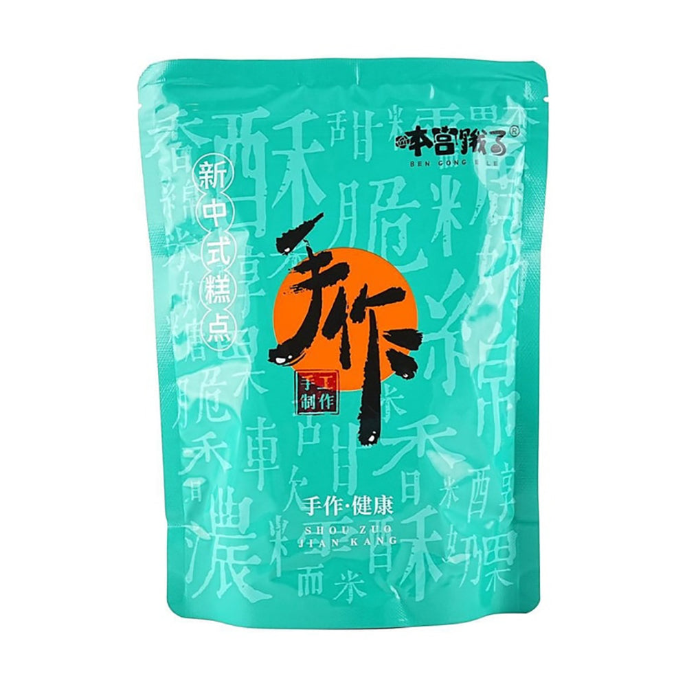 Ben-Gong-Le-Sunflower-Seed-Crisps---108g-1