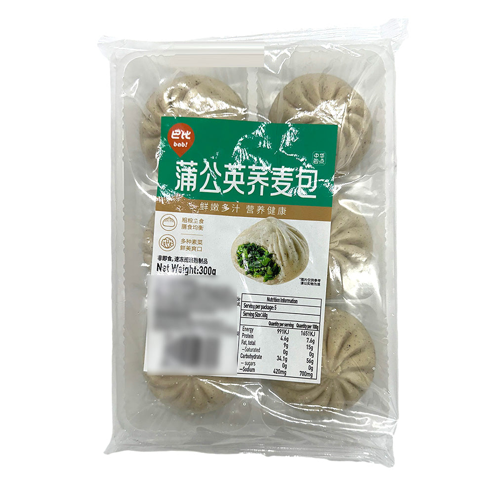 Babi-Frozen-Dandelion-Buckwheat-Buns---6pcs,-300g-1