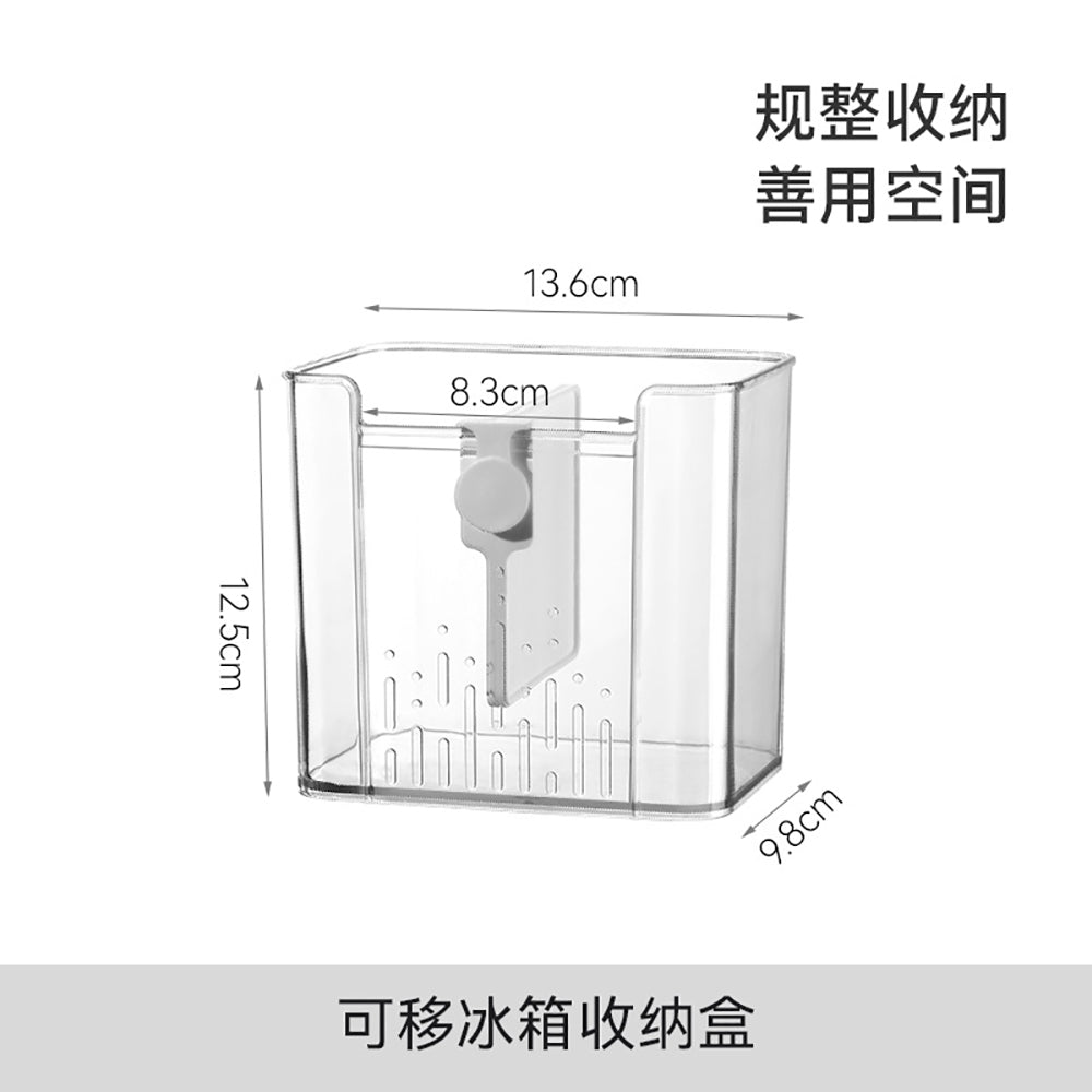 FaSoLa-Removable-Refrigerator-Storage-Box---Transparent-1