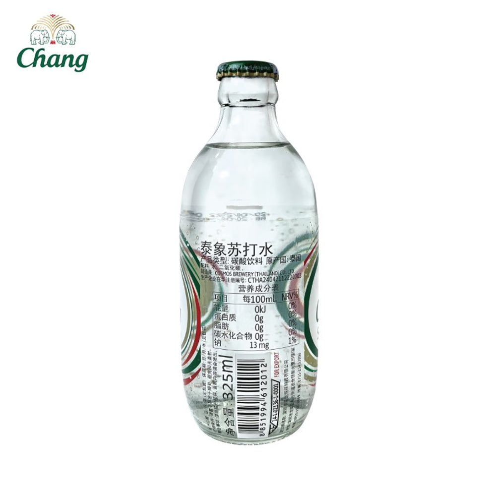 Chang-Imported-Soda-Water---325ml-x-24-Bottles-1