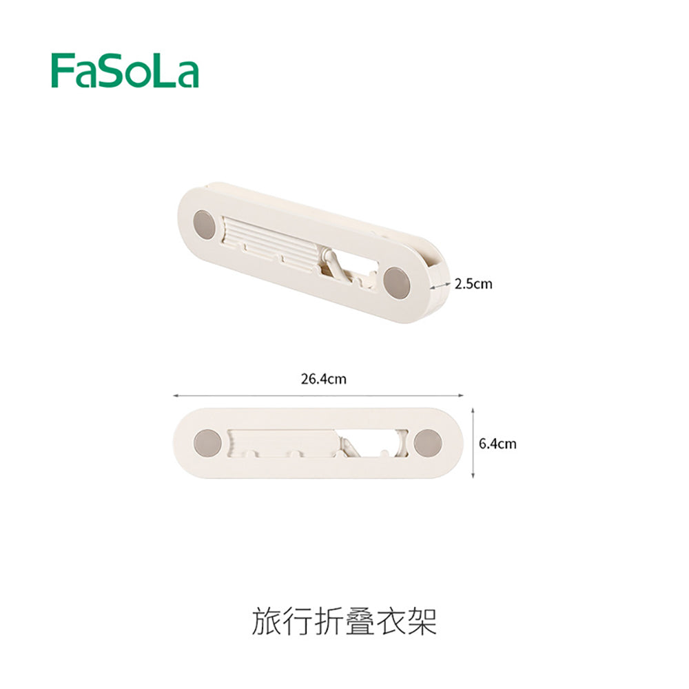 FaSoLa-Travel-Folding-Hanger---White-1