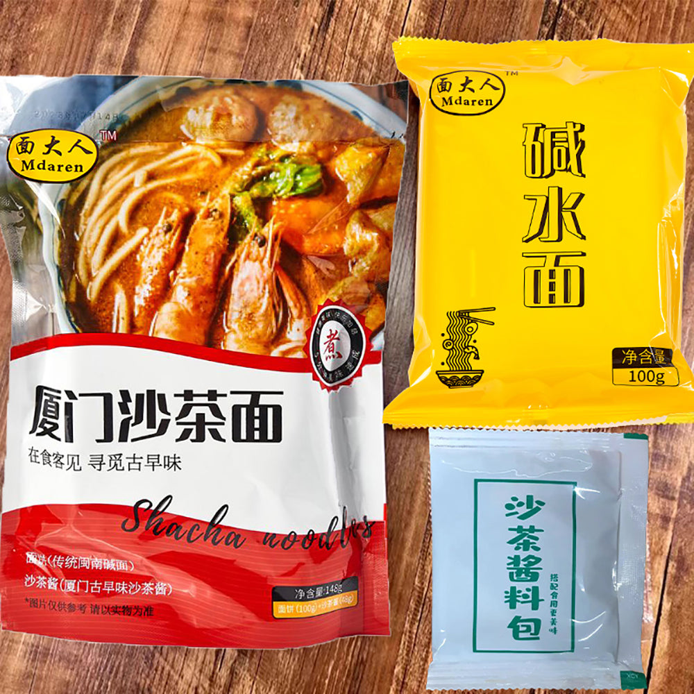 Mdaren-Xiamen-Shacha-Noodles---148g-1