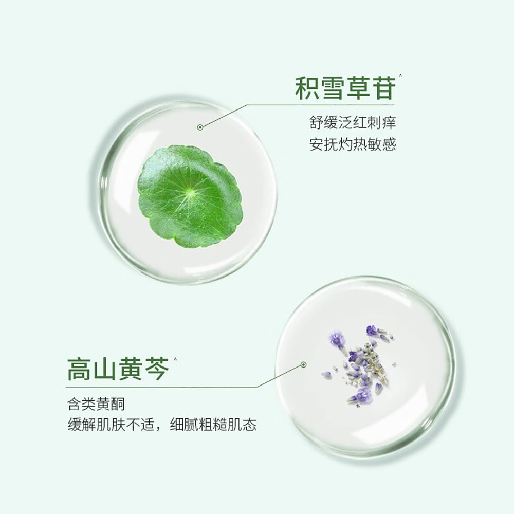 Dr.Yu-Skin-Barrier-Recovery-Facial-Mask---6-Sheets-1