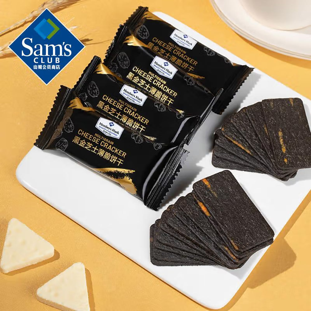 Member's-Mark-Black-Gold-Cheese-Crackers---1.2kg-1